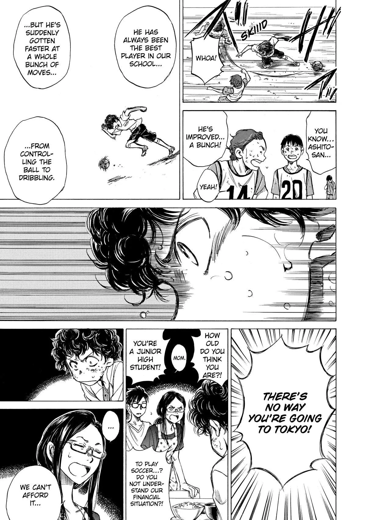 Ao Ashi Chapter 2 – Page 12