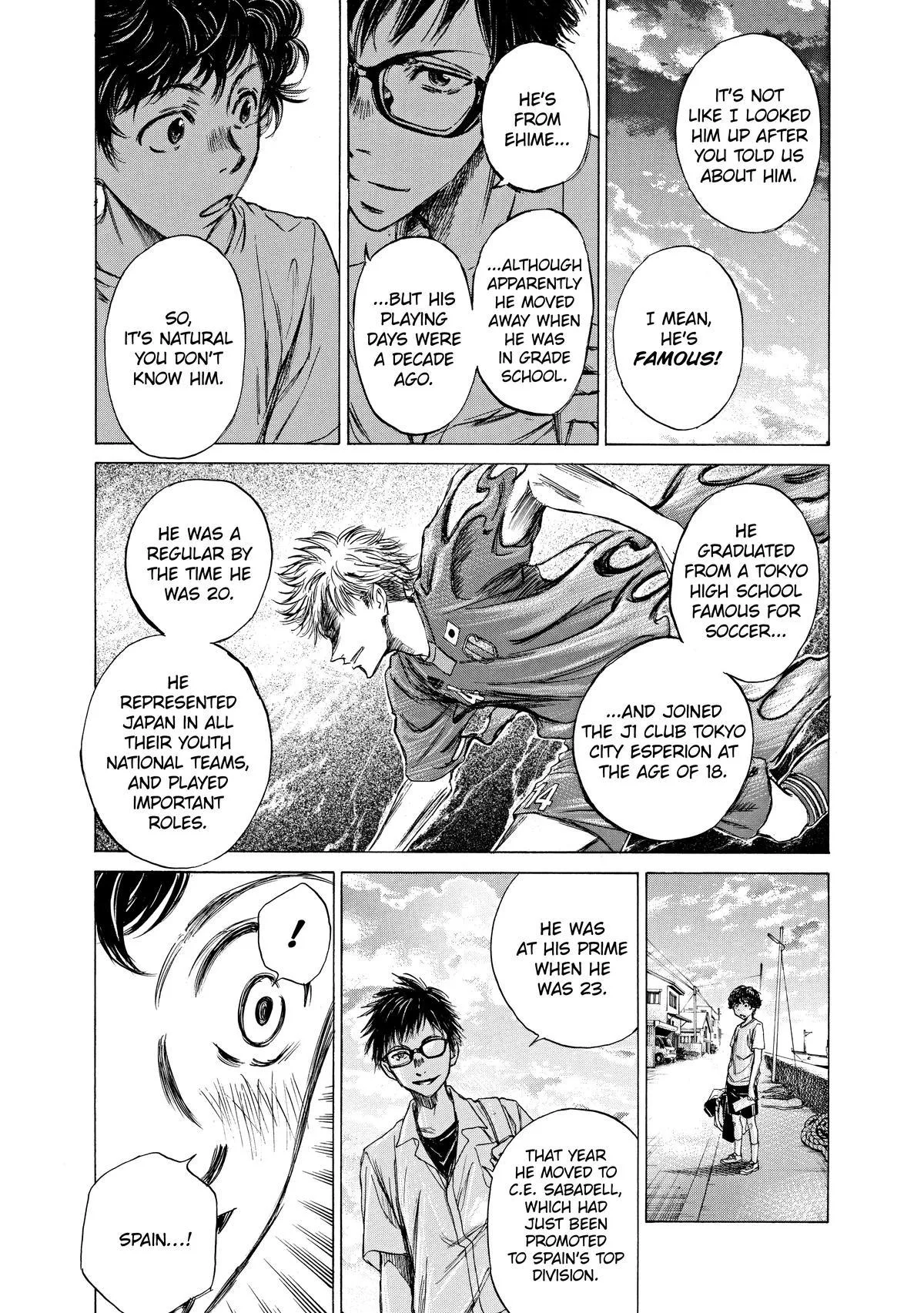 Ao Ashi Chapter 2 – Page 16