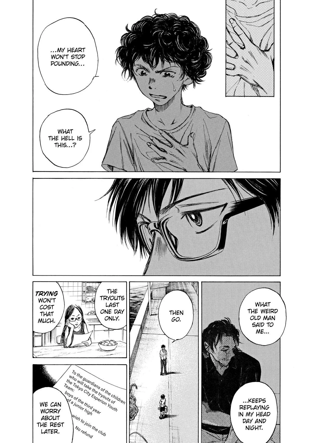 Ao Ashi Chapter 2 – Page 19