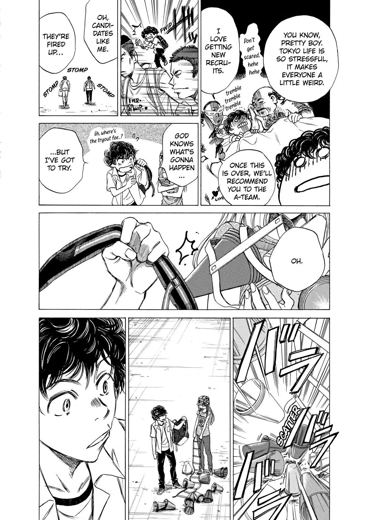 Ao Ashi Chapter 2 – Page 24