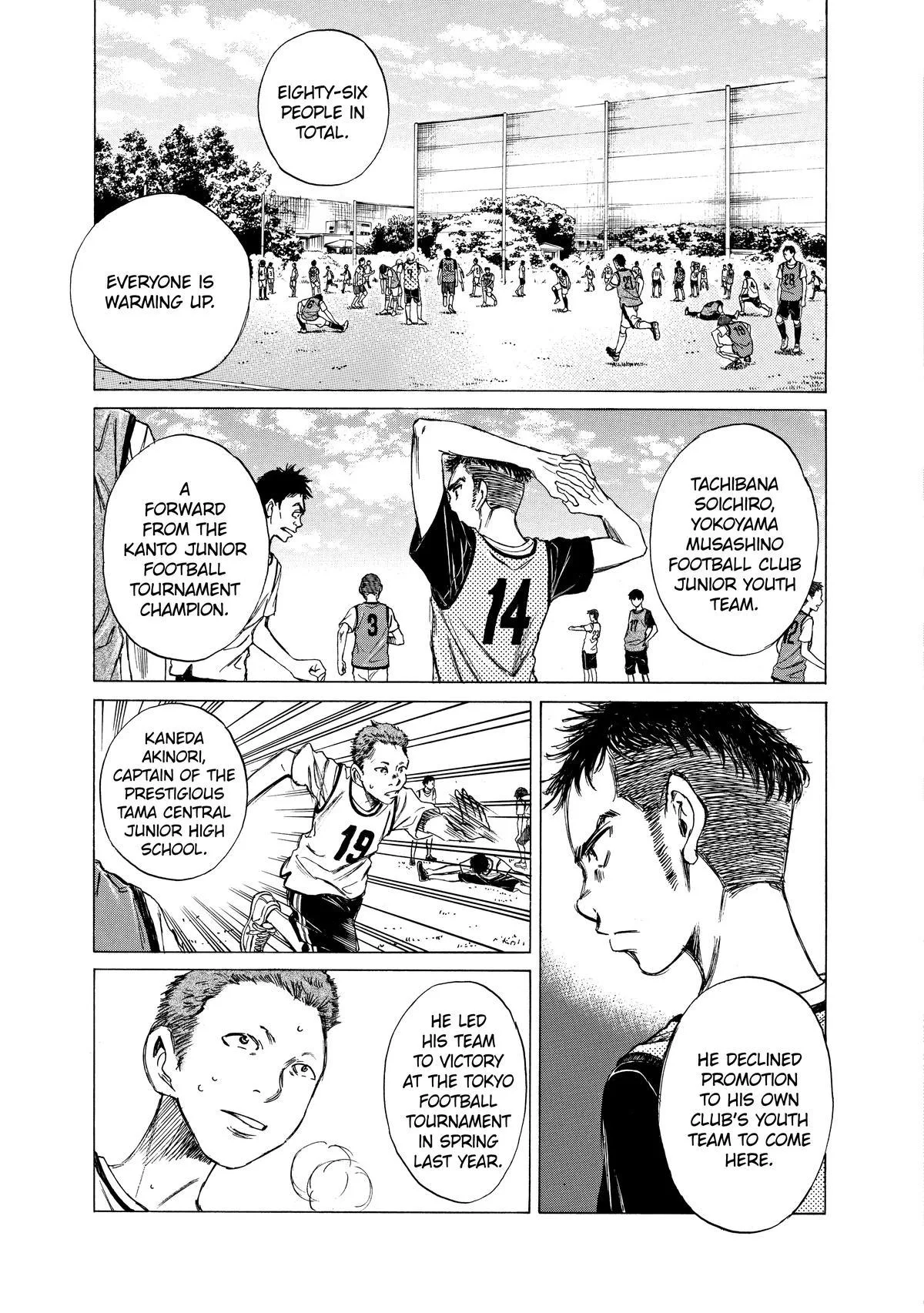 Ao Ashi Chapter 2 – Page 29