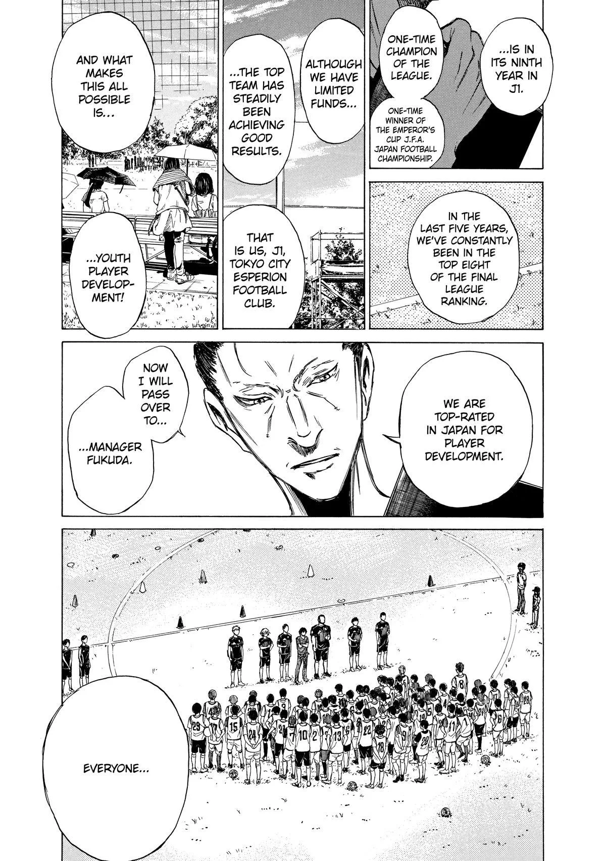 Ao Ashi Chapter 2 – Page 33