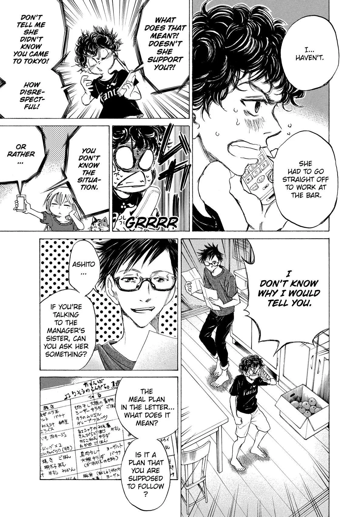 Ao Ashi Chapter 20 – Page 4