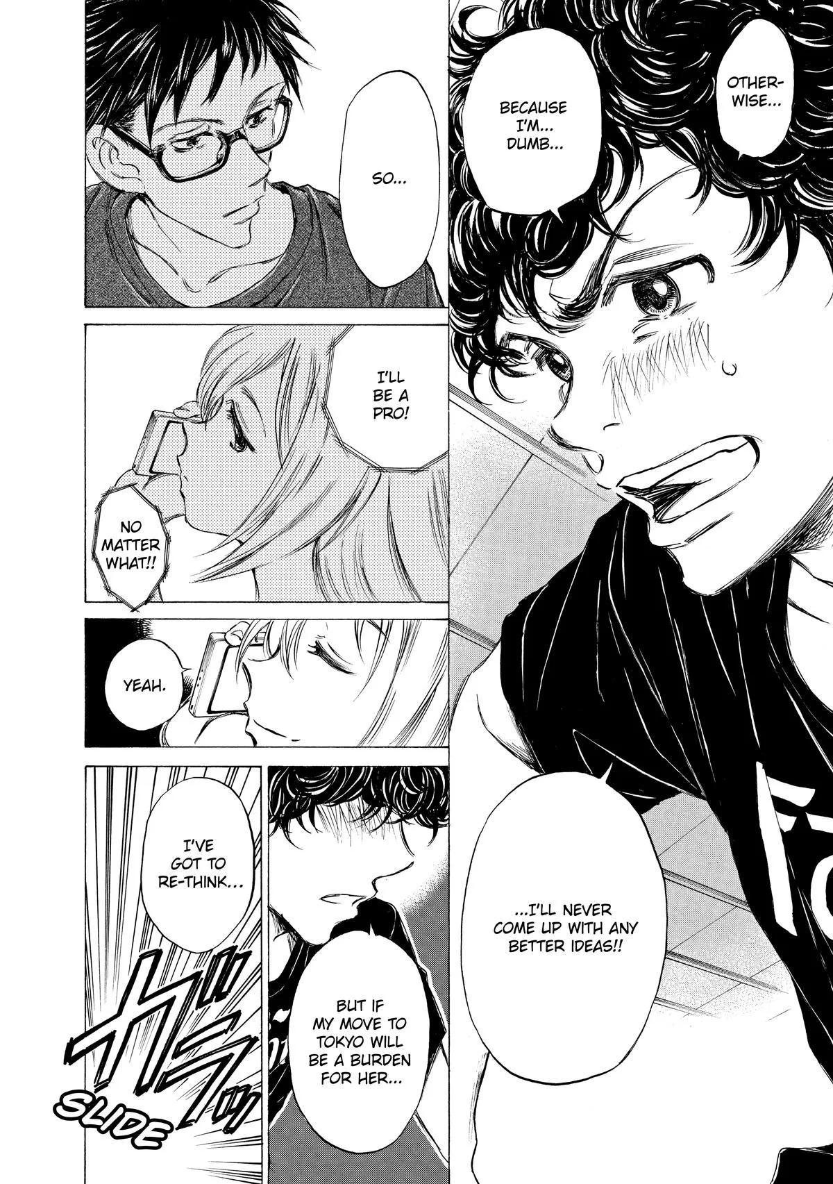 Ao Ashi Chapter 20 – Page 13