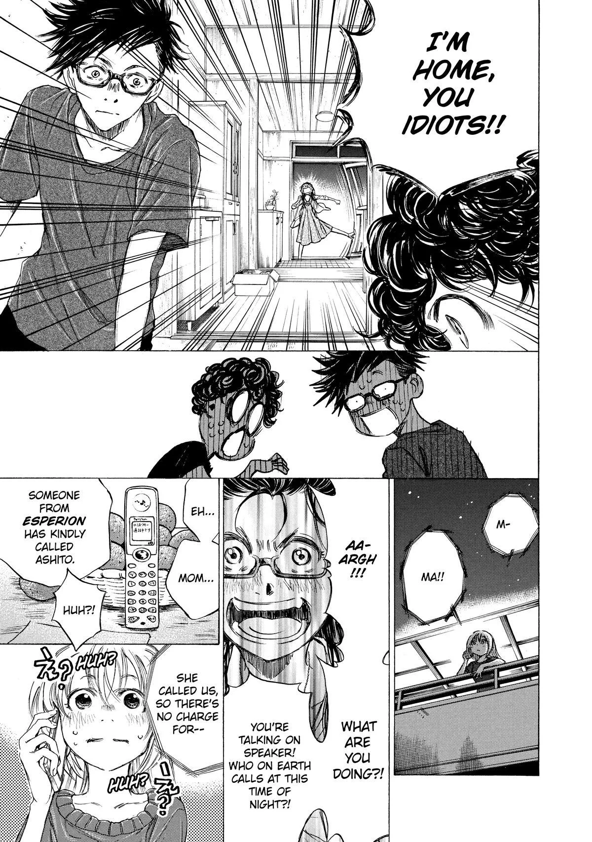 Ao Ashi Chapter 20 – Page 14