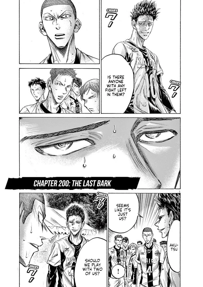 Ao Ashi Chapter 200 – Page 6