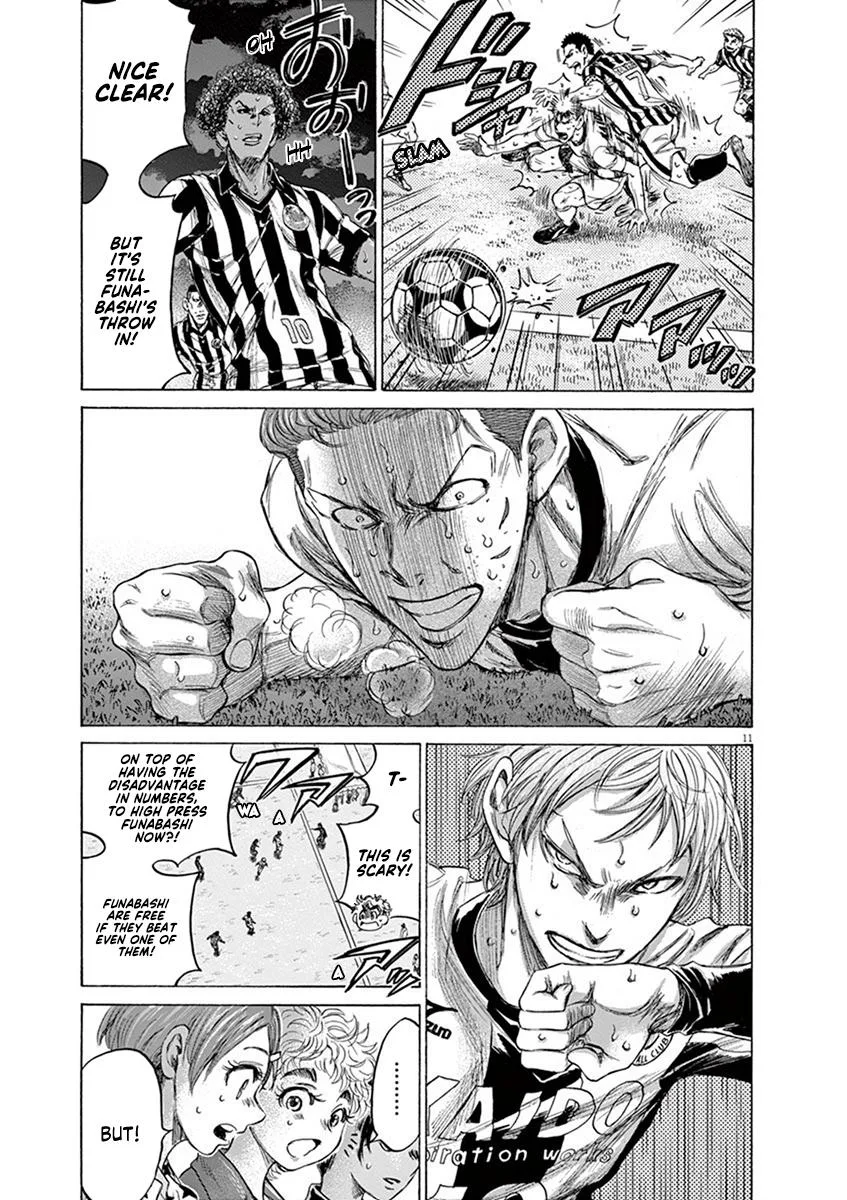 Ao Ashi Chapter 200 – Page 16