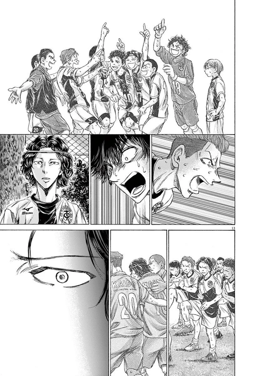 Ao Ashi Chapter 200 – Page 18