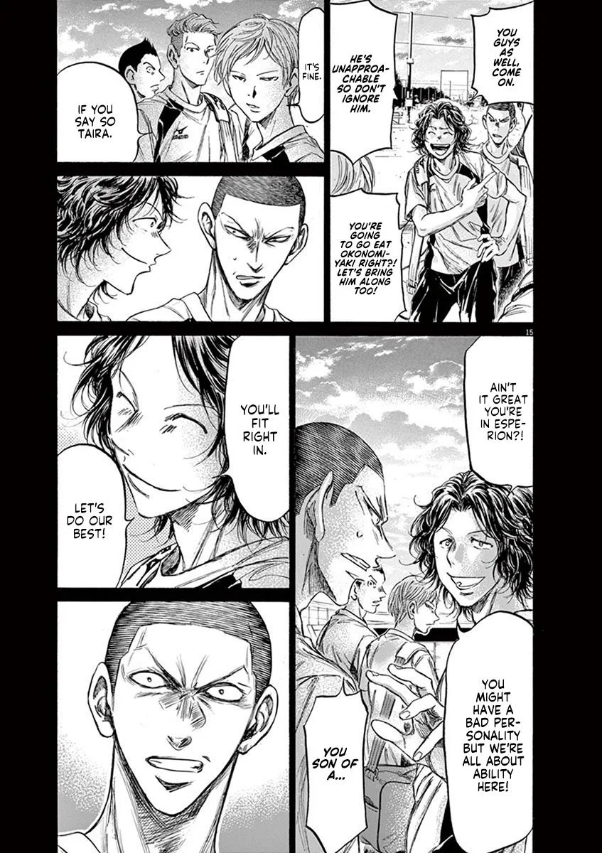 Ao Ashi Chapter 200 – Page 20