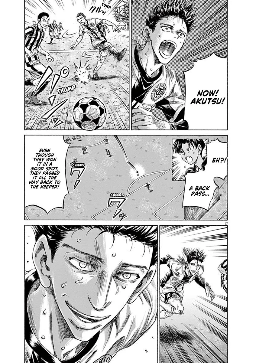 Ao Ashi Chapter 200 – Page 22