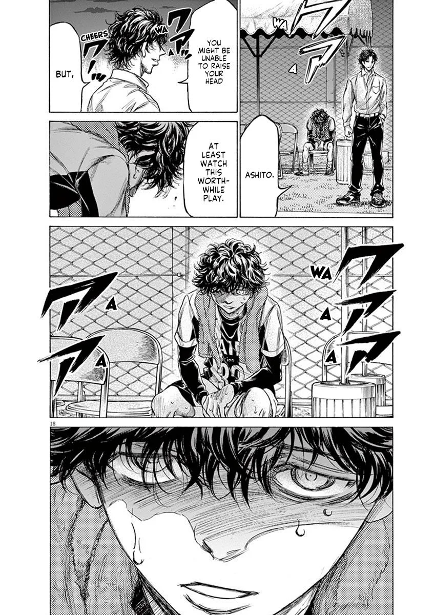 Ao Ashi Chapter 200 – Page 23