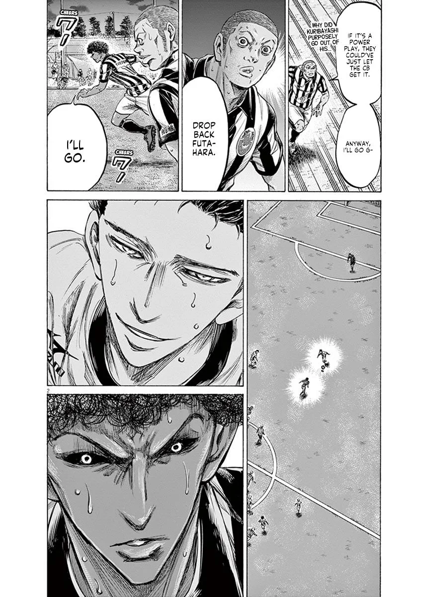 Ao Ashi Chapter 201 – Page 2
