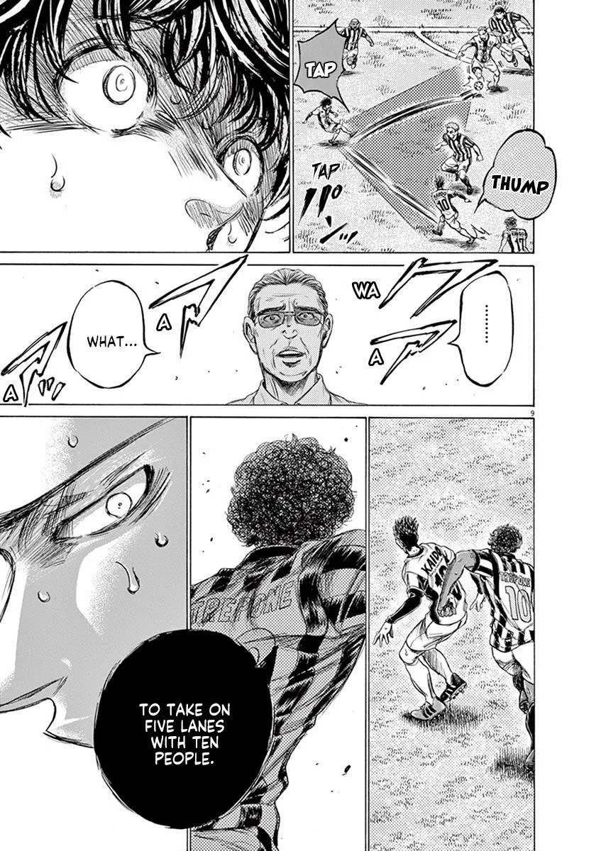 Ao Ashi Chapter 201 – Page 9