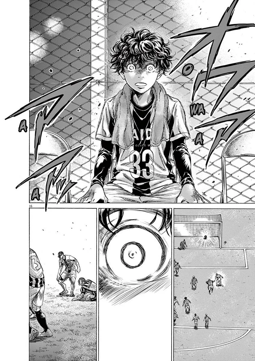 Ao Ashi Chapter 201 – Page 16
