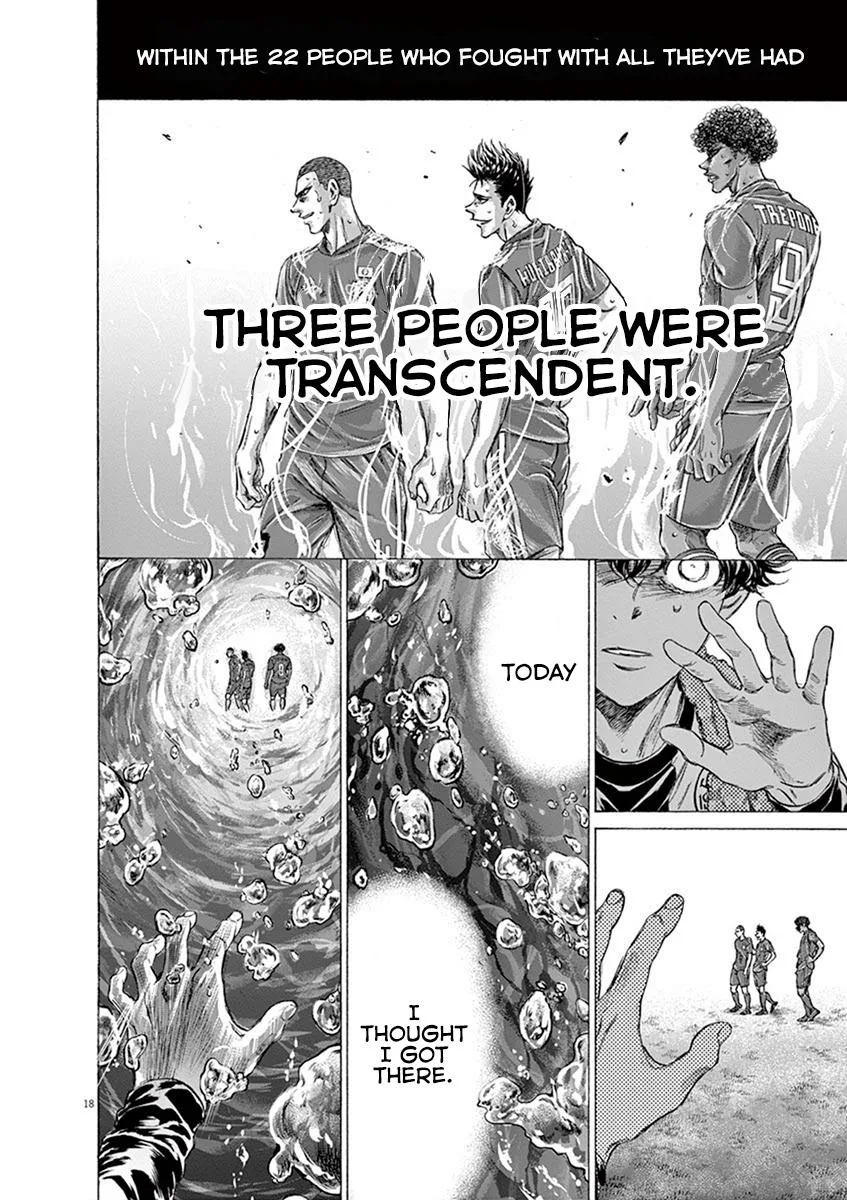 Ao Ashi Chapter 201 – Page 18