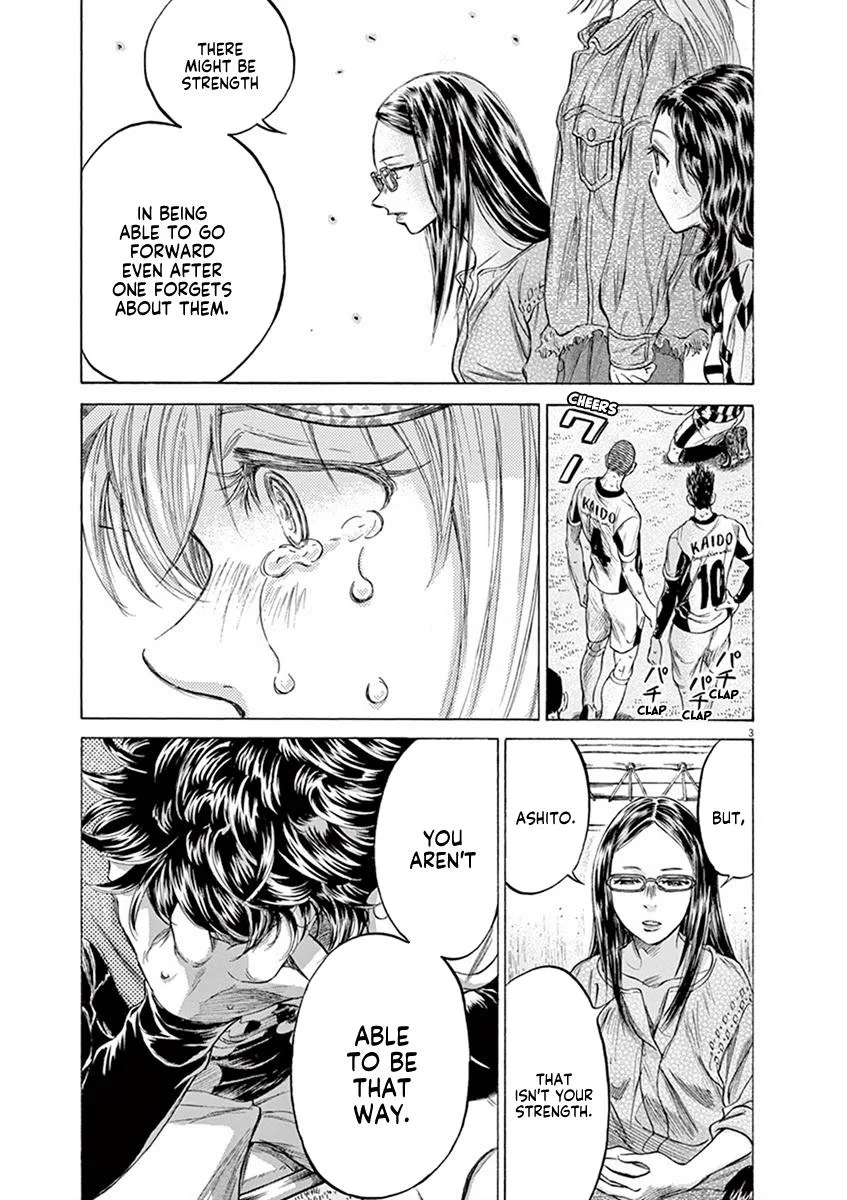 Ao Ashi Chapter 202 – Page 3