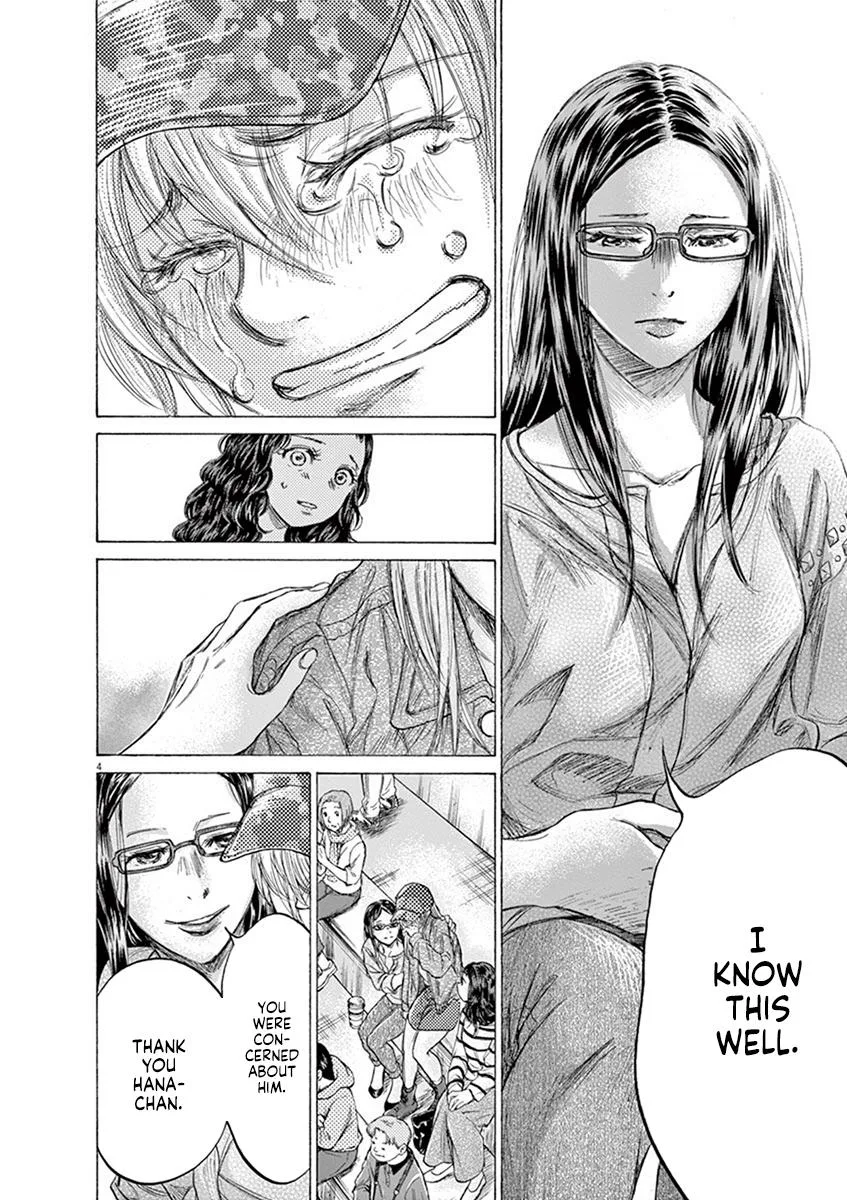 Ao Ashi Chapter 202 – Page 4
