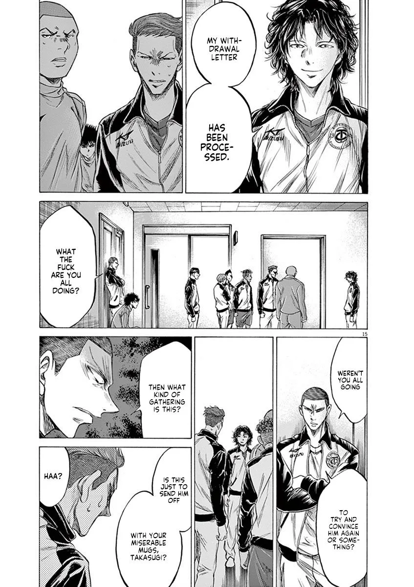 Ao Ashi Chapter 202 – Page 15