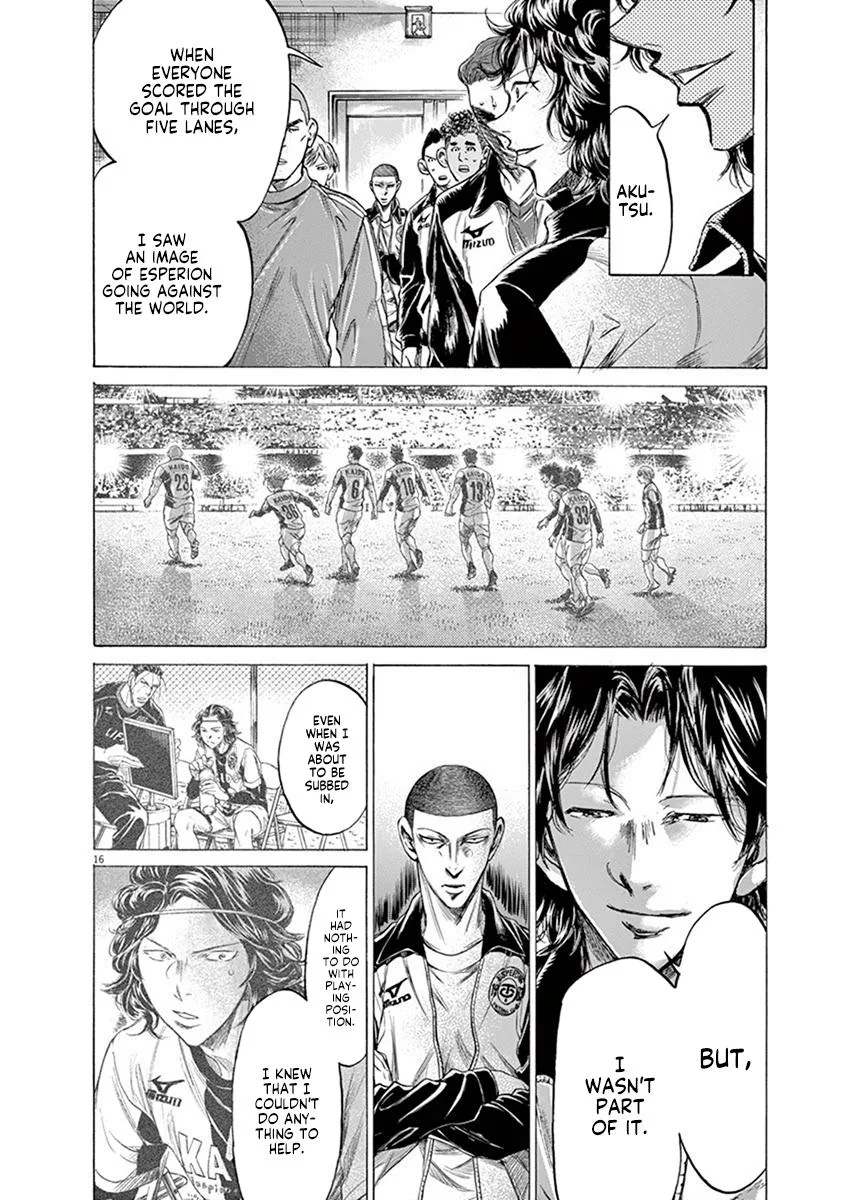 Ao Ashi Chapter 202 – Page 16