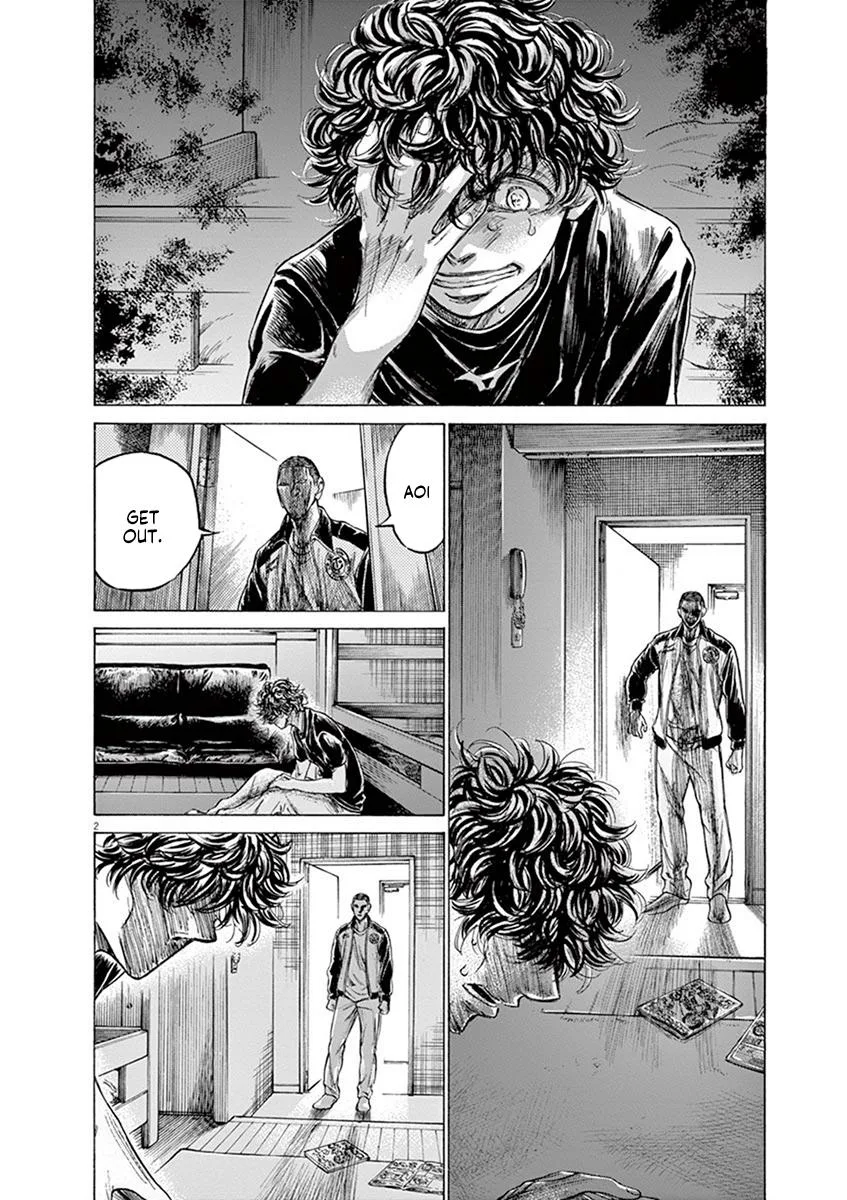 Ao Ashi Chapter 203 – Page 2