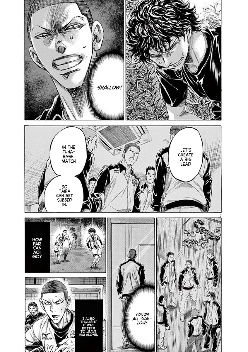 Ao Ashi Chapter 203 – Page 7