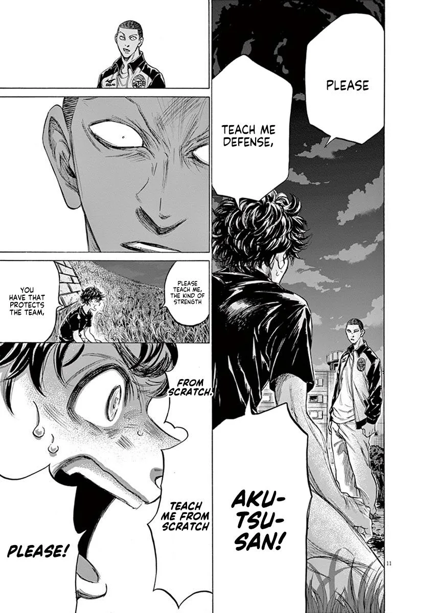 Ao Ashi Chapter 203 – Page 11
