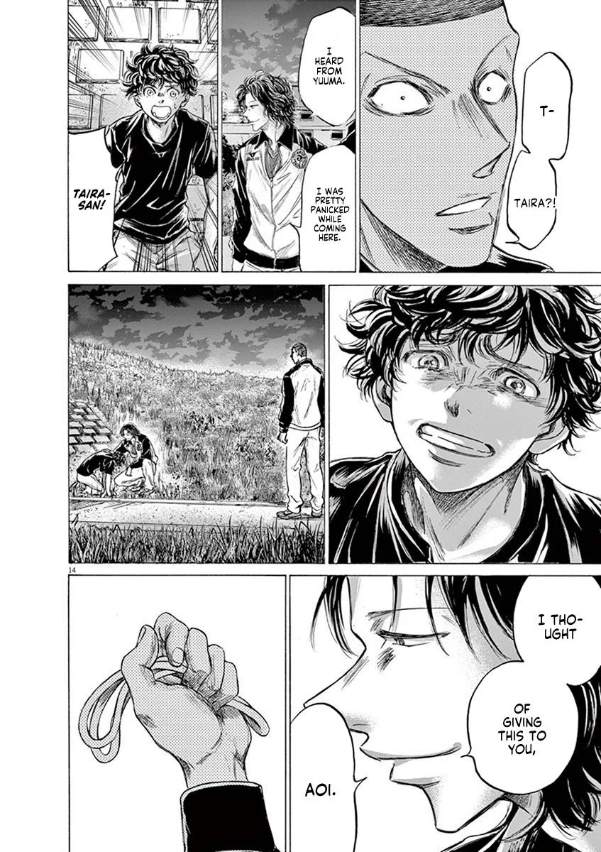 Ao Ashi Chapter 203 – Page 14