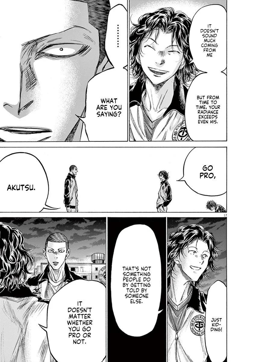 Ao Ashi Chapter 203 – Page 17