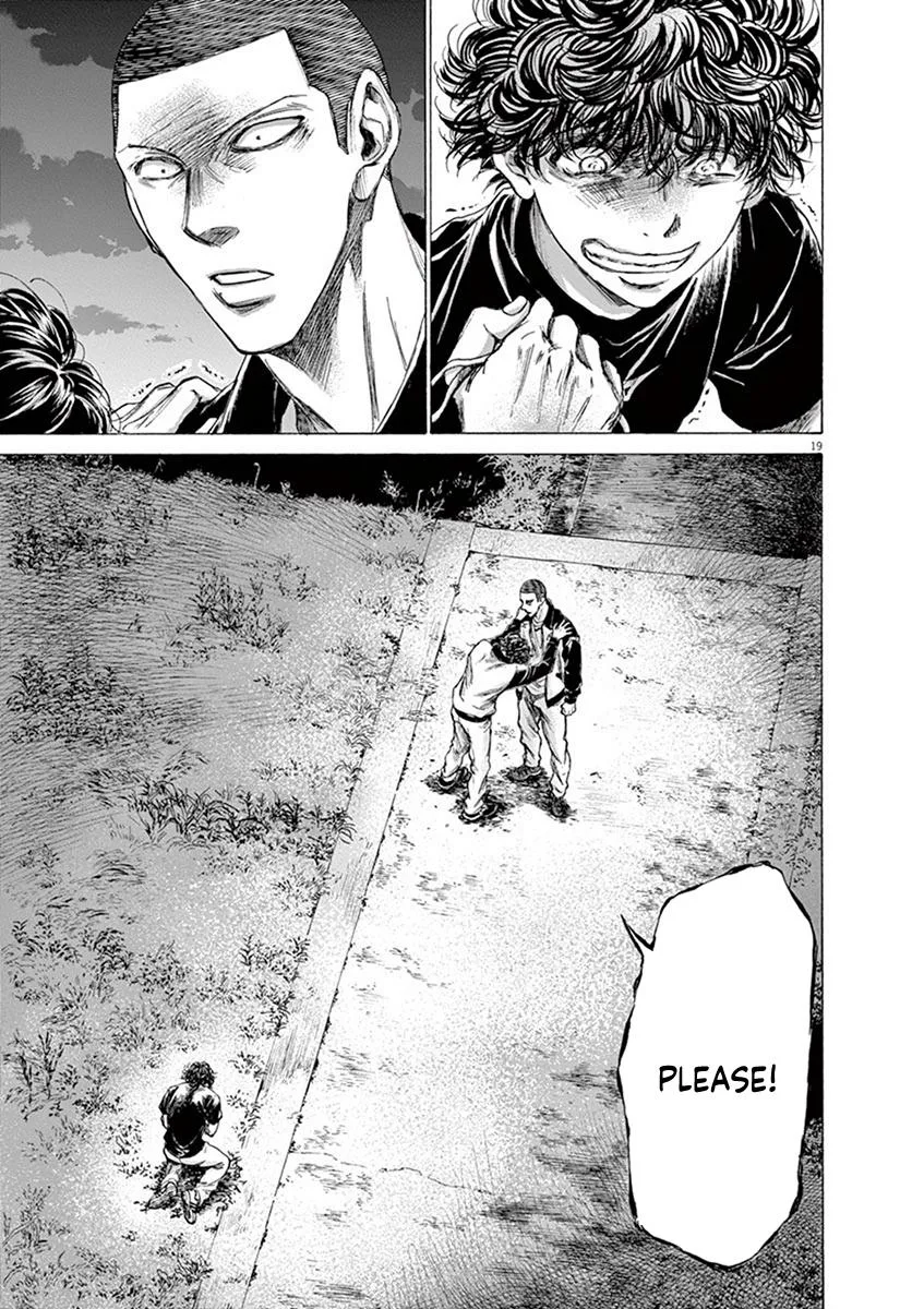 Ao Ashi Chapter 203 – Page 19
