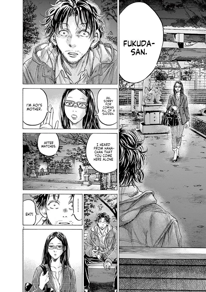 Ao Ashi Chapter 204 – Page 4