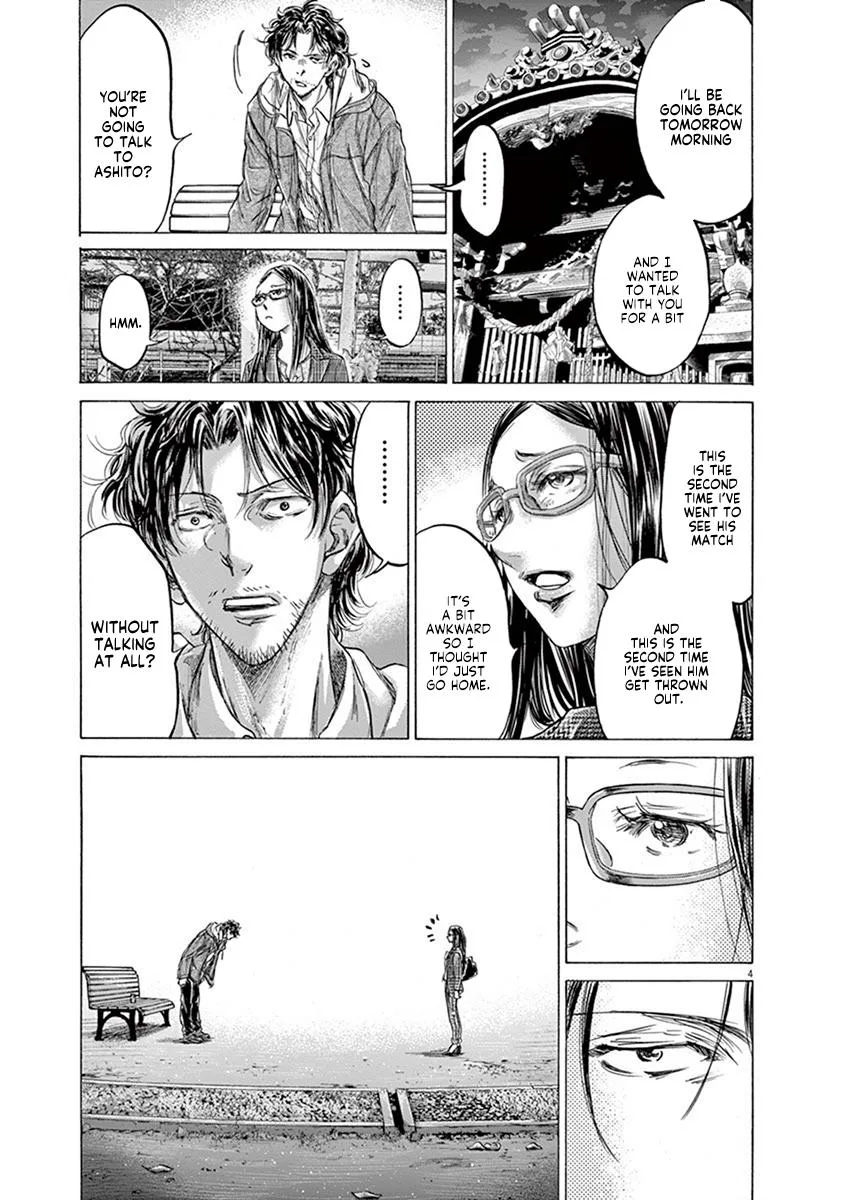 Ao Ashi Chapter 204 – Page 5