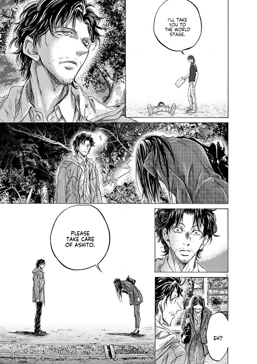 Ao Ashi Chapter 204 – Page 7