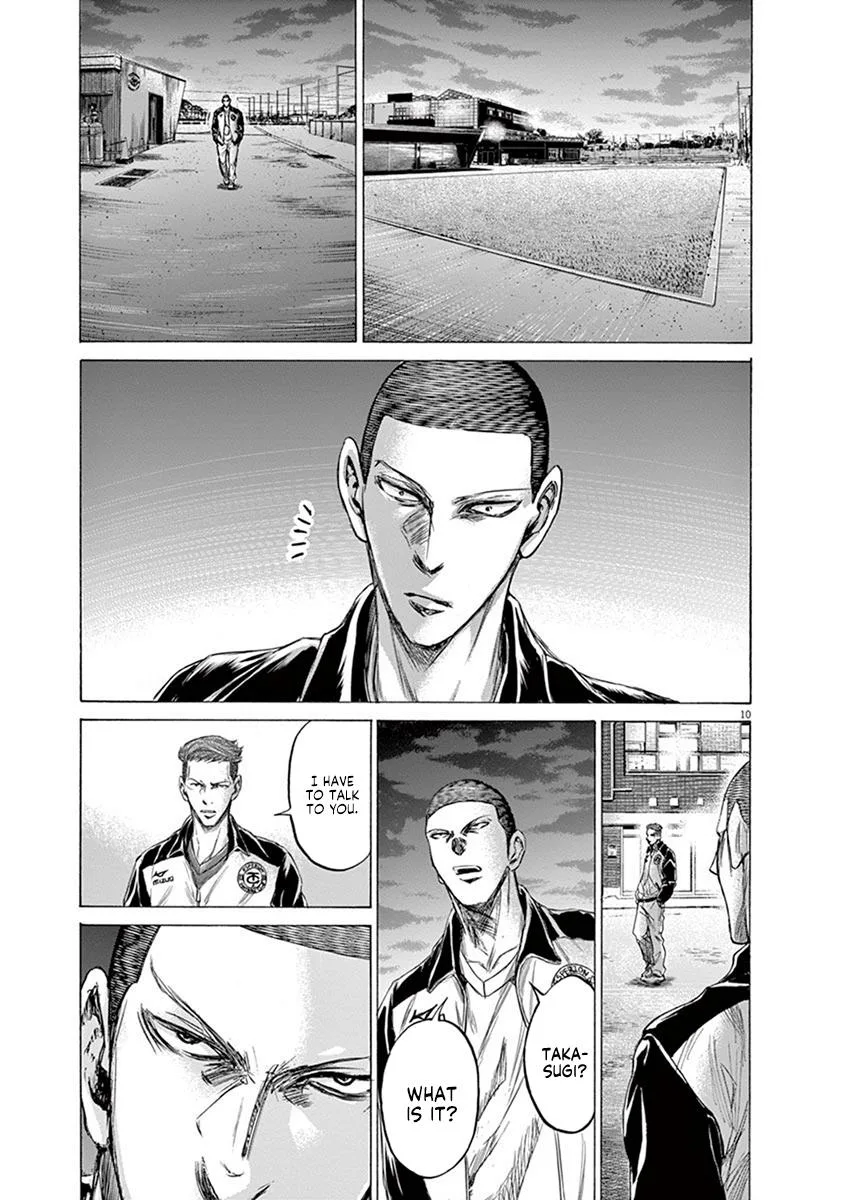 Ao Ashi Chapter 204 – Page 11