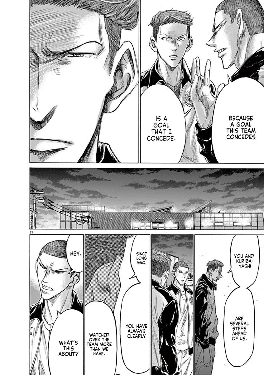 Ao Ashi Chapter 204 – Page 14