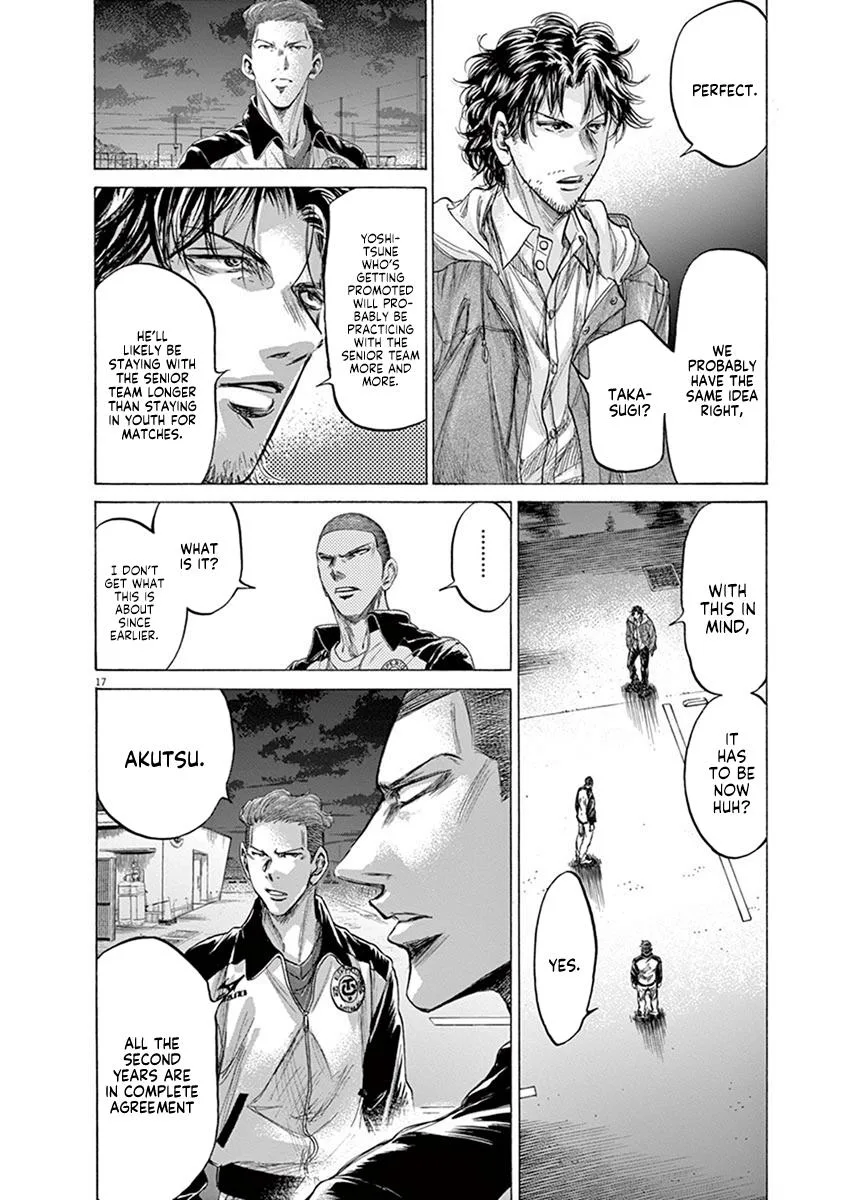 Ao Ashi Chapter 204 – Page 18