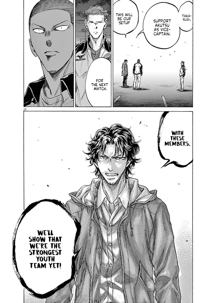 Ao Ashi Chapter 204 – Page 20