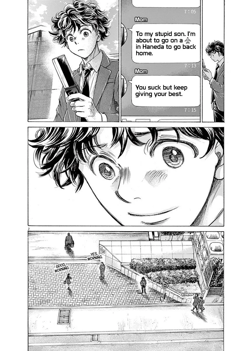 Ao Ashi Chapter 205 – Page 2