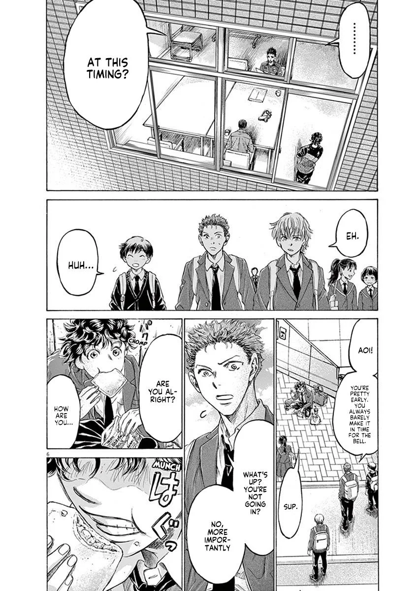 Ao Ashi Chapter 205 – Page 6