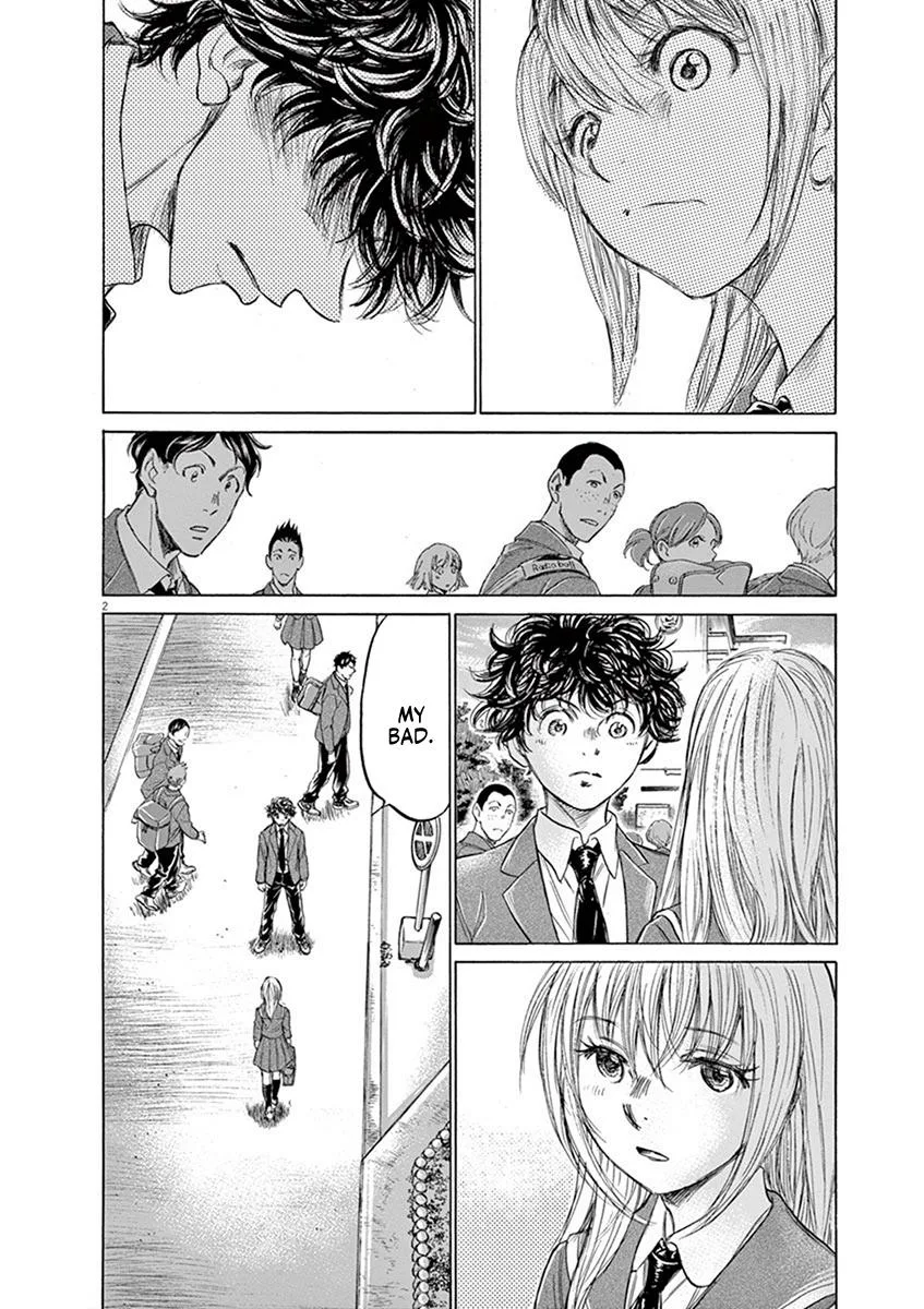 Ao Ashi Chapter 206 – Page 2