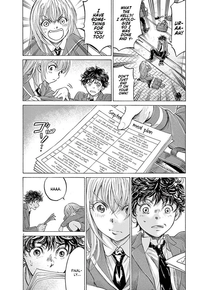Ao Ashi Chapter 206 – Page 4