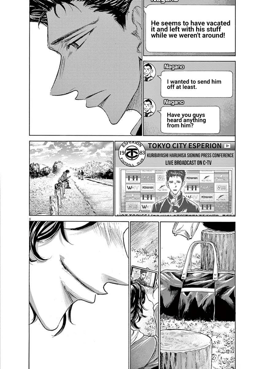 Ao Ashi Chapter 206 – Page 8