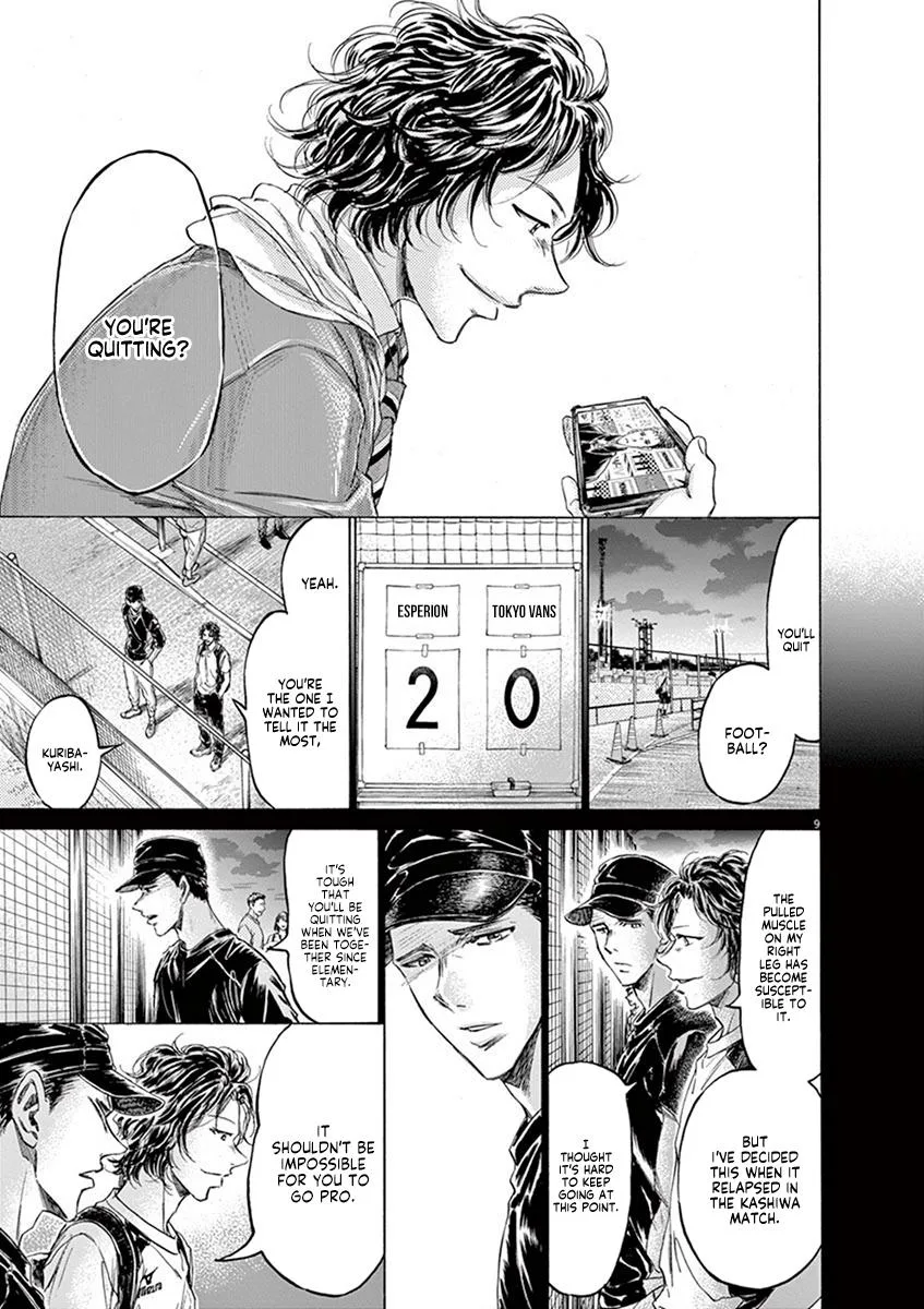 Ao Ashi Chapter 206 – Page 9