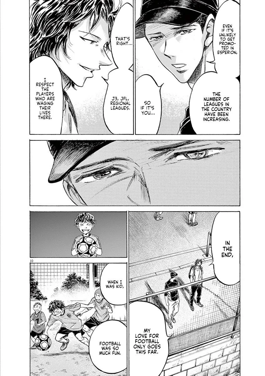 Ao Ashi Chapter 206 – Page 10