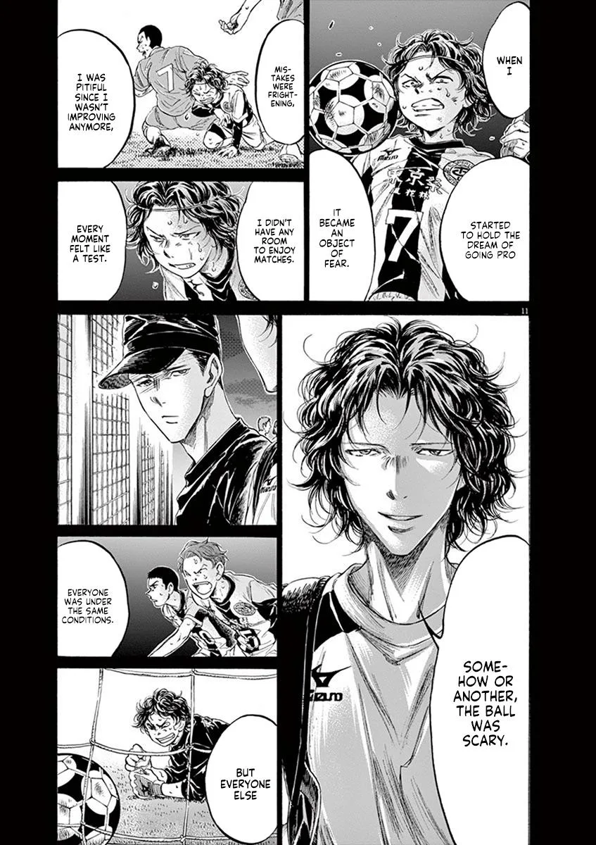 Ao Ashi Chapter 206 – Page 11