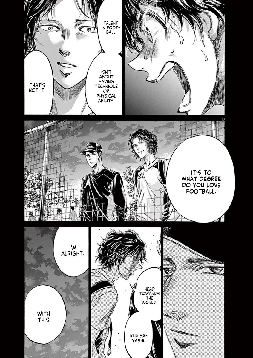 Ao Ashi Chapter 206 – Page 13