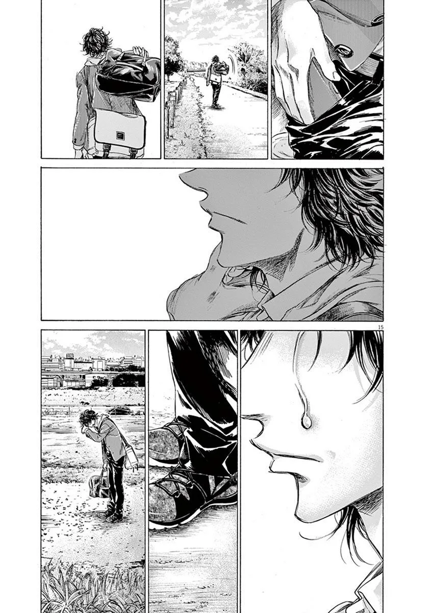 Ao Ashi Chapter 206 – Page 15