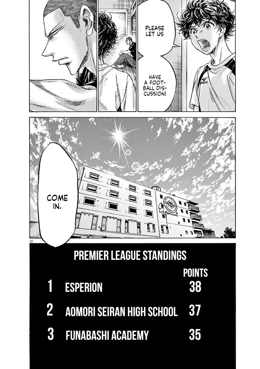 Ao Ashi Chapter 206 – Page 20