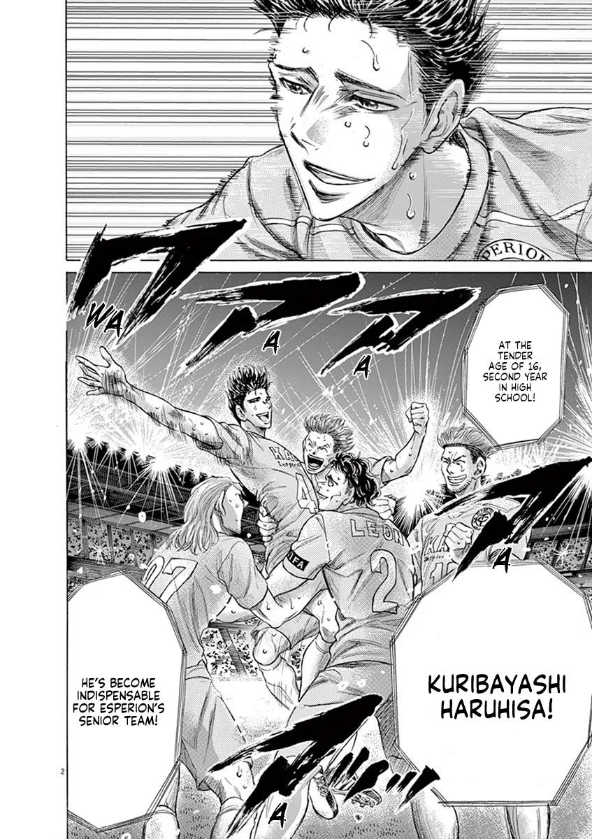 Ao Ashi Chapter 207 – Page 2