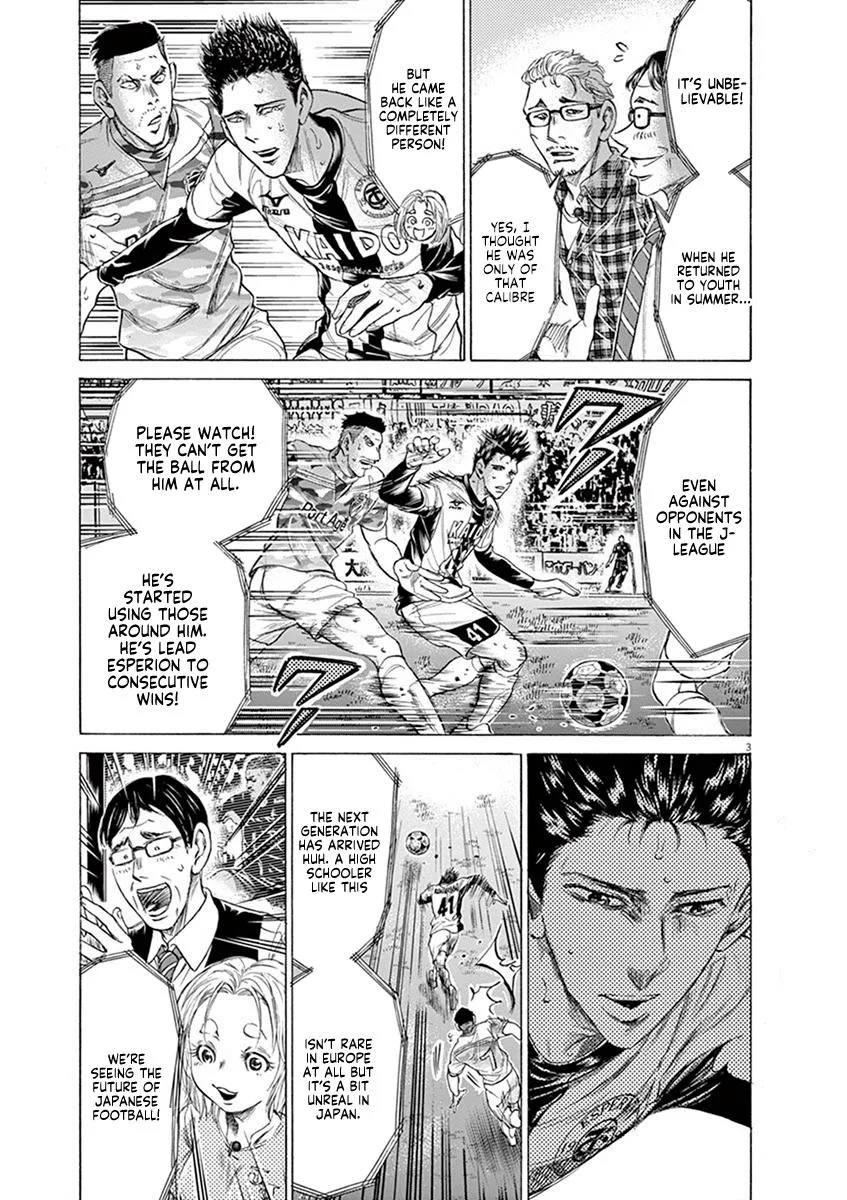 Ao Ashi Chapter 207 – Page 3
