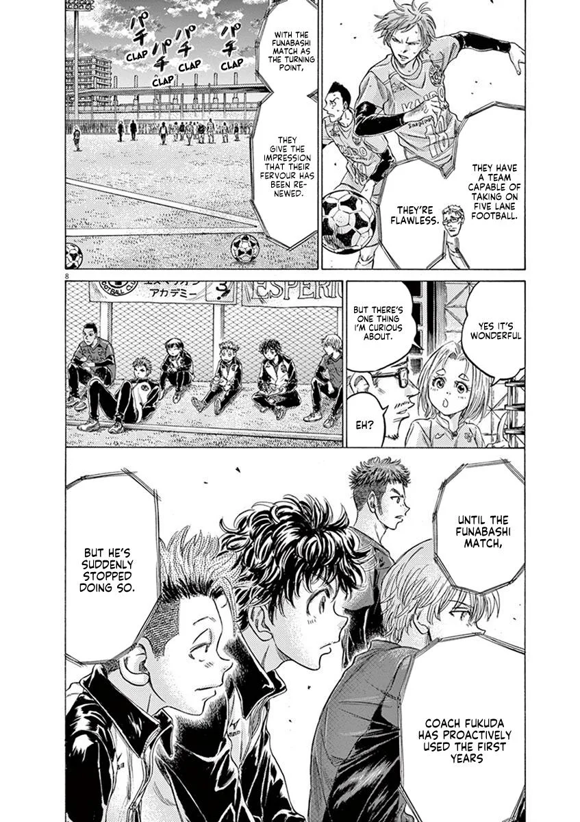 Ao Ashi Chapter 207 – Page 8